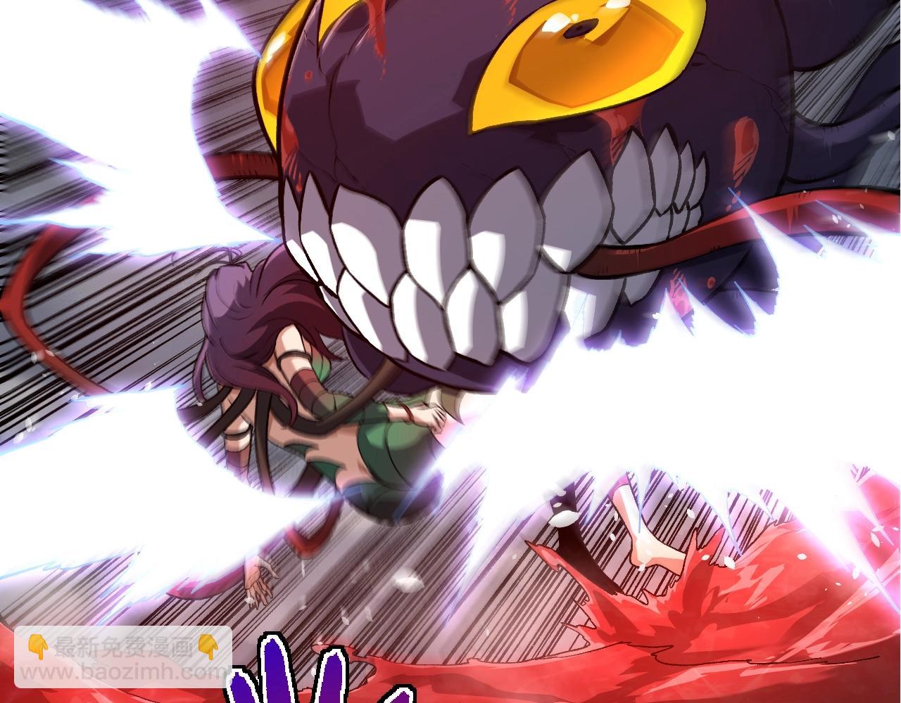 從大樹開始的進化 - 第333話 制勝(2/3) - 6