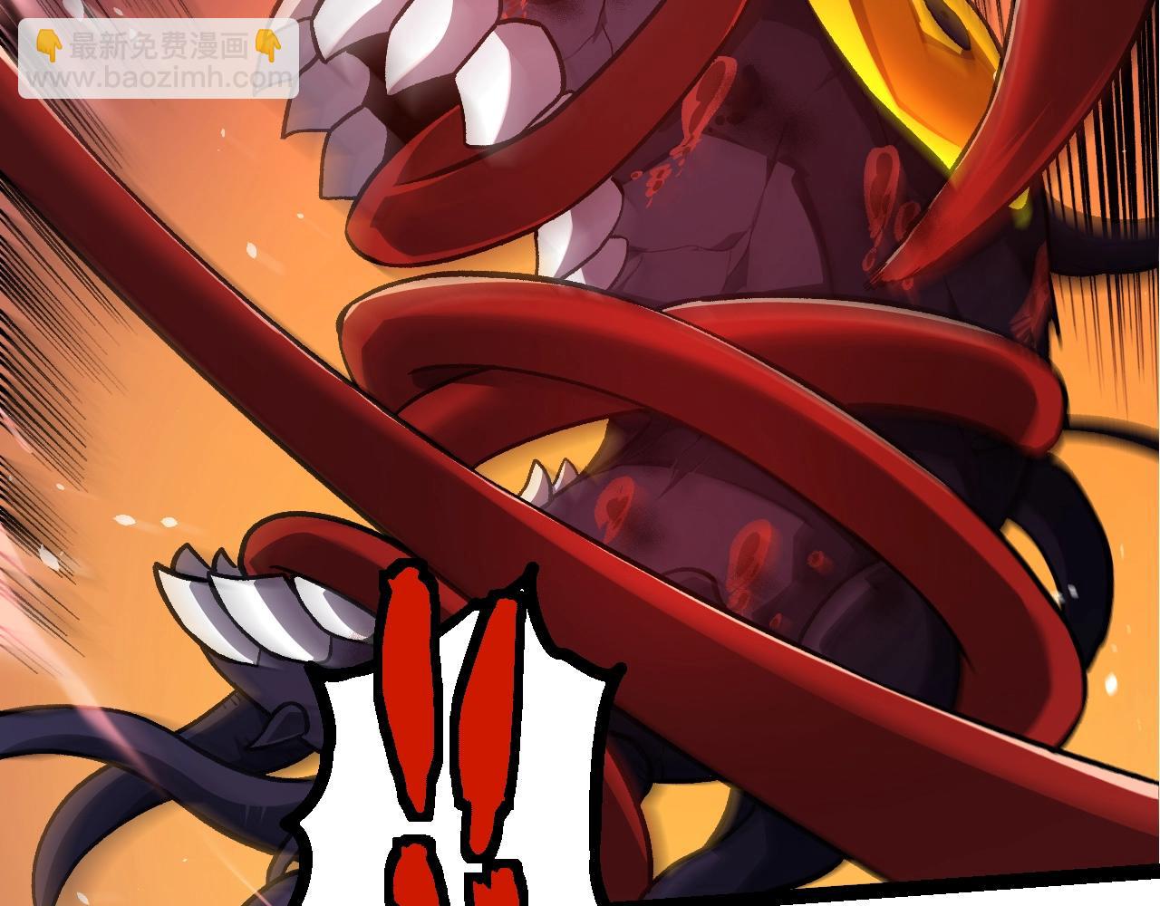 從大樹開始的進化 - 第333話 制勝(2/3) - 3