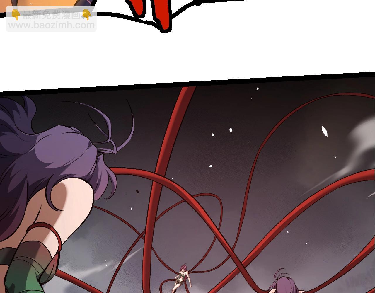 從大樹開始的進化 - 第333話 制勝(2/3) - 4