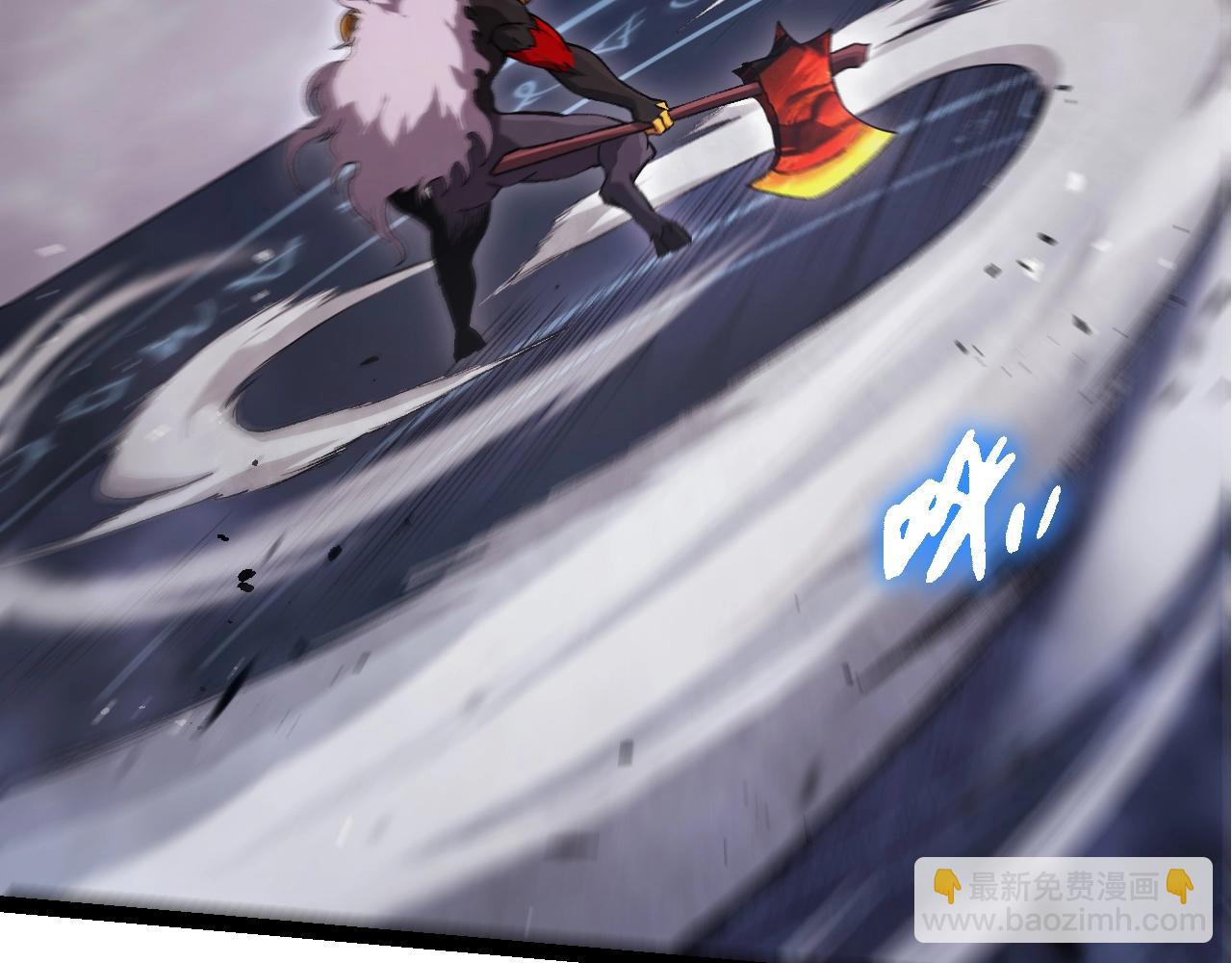 從大樹開始的進化 - 第335話 重力王者牛魔(1/3) - 3