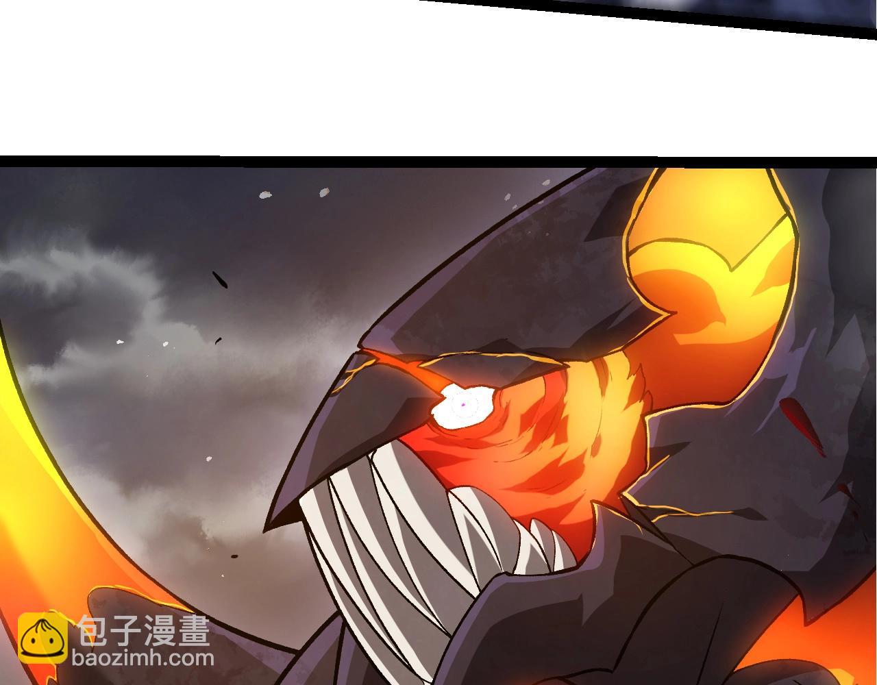 從大樹開始的進化 - 第335話 重力王者牛魔(1/3) - 4