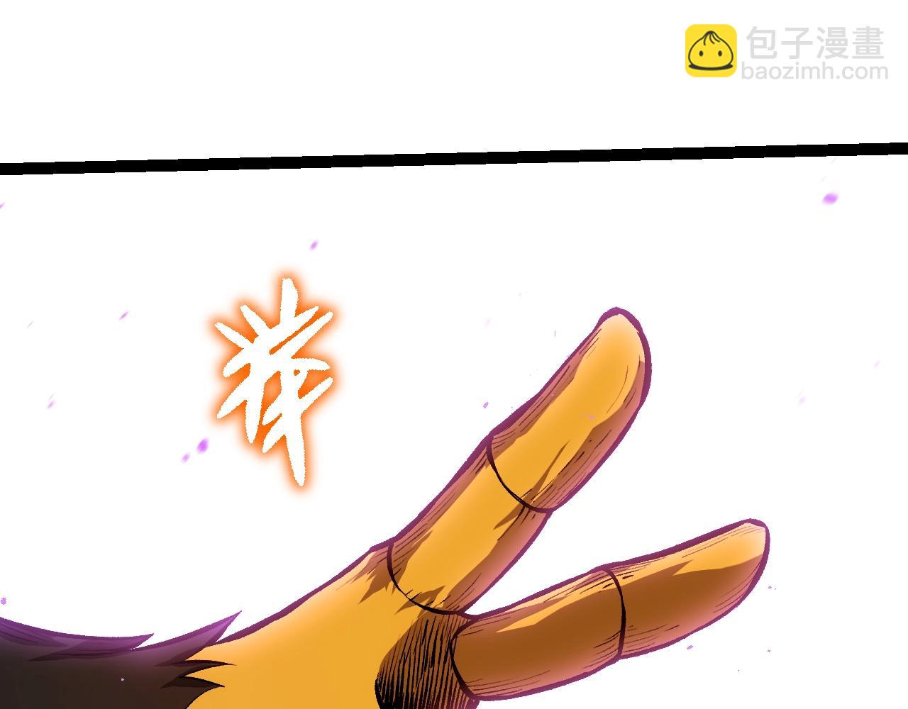 從大樹開始的進化 - 第335話 重力王者牛魔(1/3) - 4