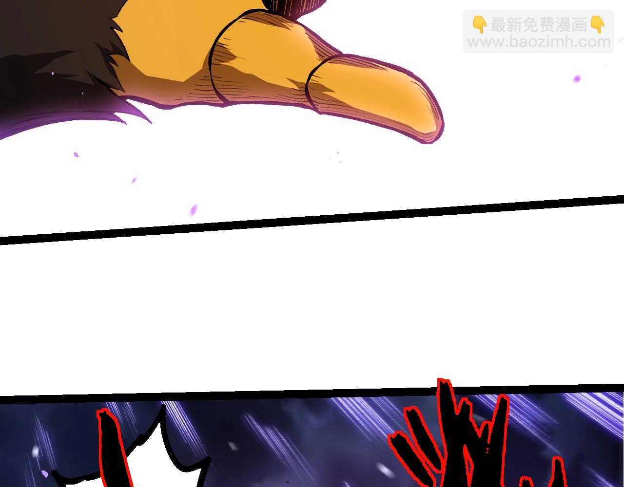 從大樹開始的進化 - 第335話 重力王者牛魔(1/3) - 5