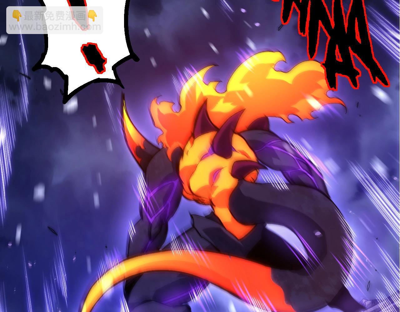 從大樹開始的進化 - 第335話 重力王者牛魔(1/3) - 6