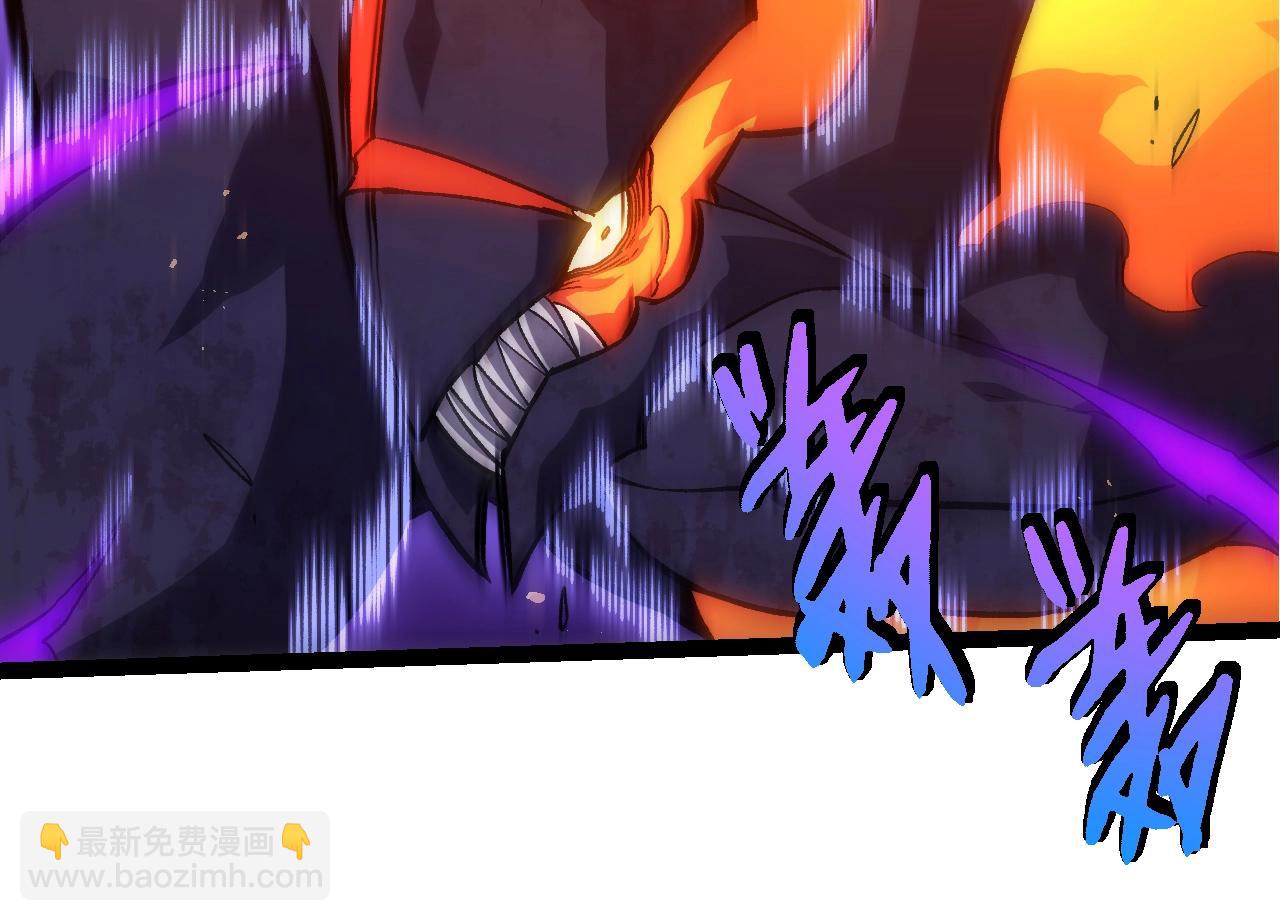 從大樹開始的進化 - 第335話 重力王者牛魔(1/3) - 8