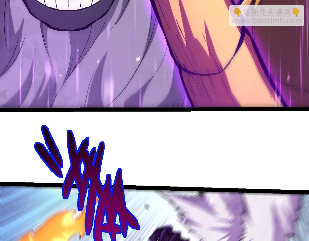 從大樹開始的進化 - 第335話 重力王者牛魔(1/3) - 2