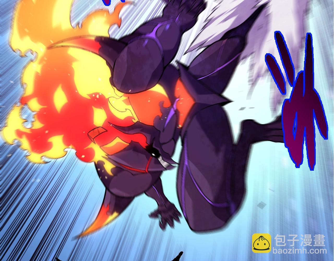 從大樹開始的進化 - 第335話 重力王者牛魔(1/3) - 3