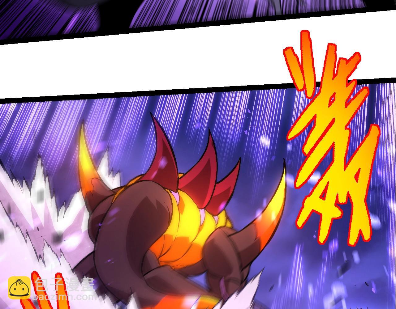 從大樹開始的進化 - 第335話 重力王者牛魔(1/3) - 8