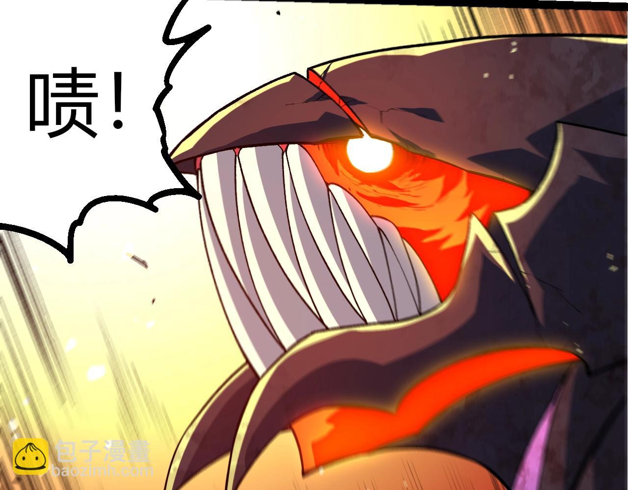 從大樹開始的進化 - 第335話 重力王者牛魔(1/3) - 5