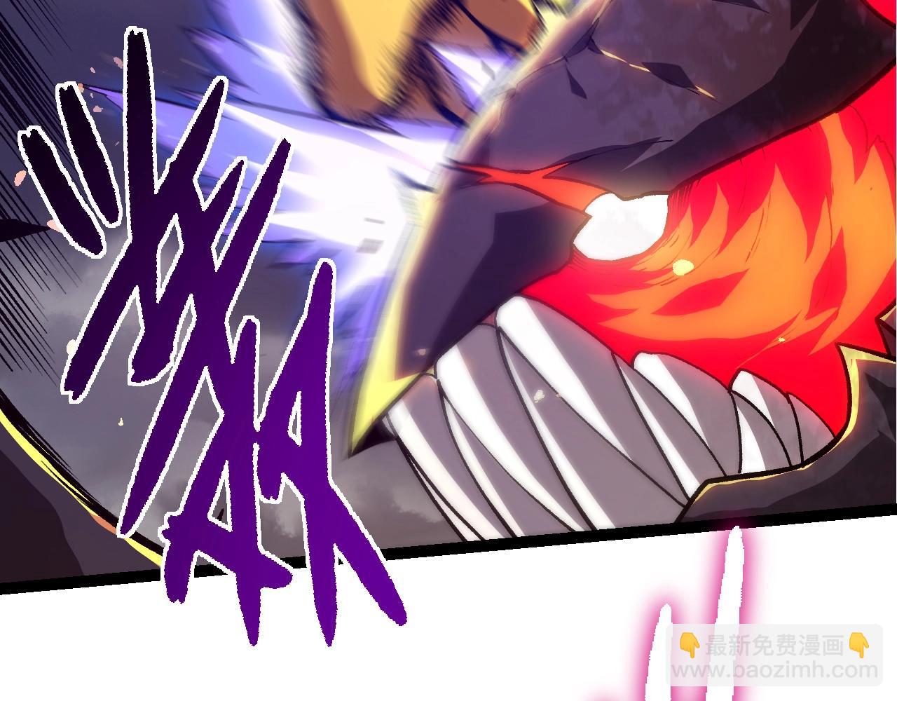 從大樹開始的進化 - 第335話 重力王者牛魔(1/3) - 7