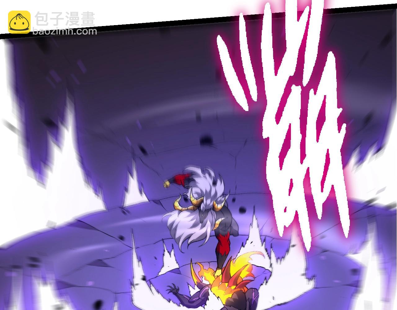 從大樹開始的進化 - 第335話 重力王者牛魔(1/3) - 8