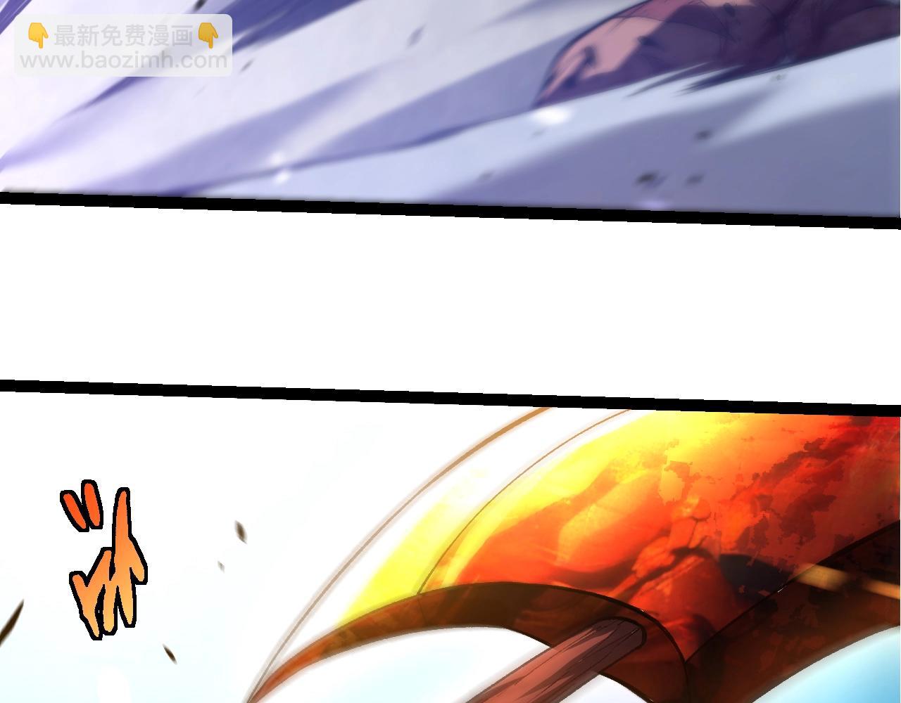 從大樹開始的進化 - 第335話 重力王者牛魔(1/3) - 3