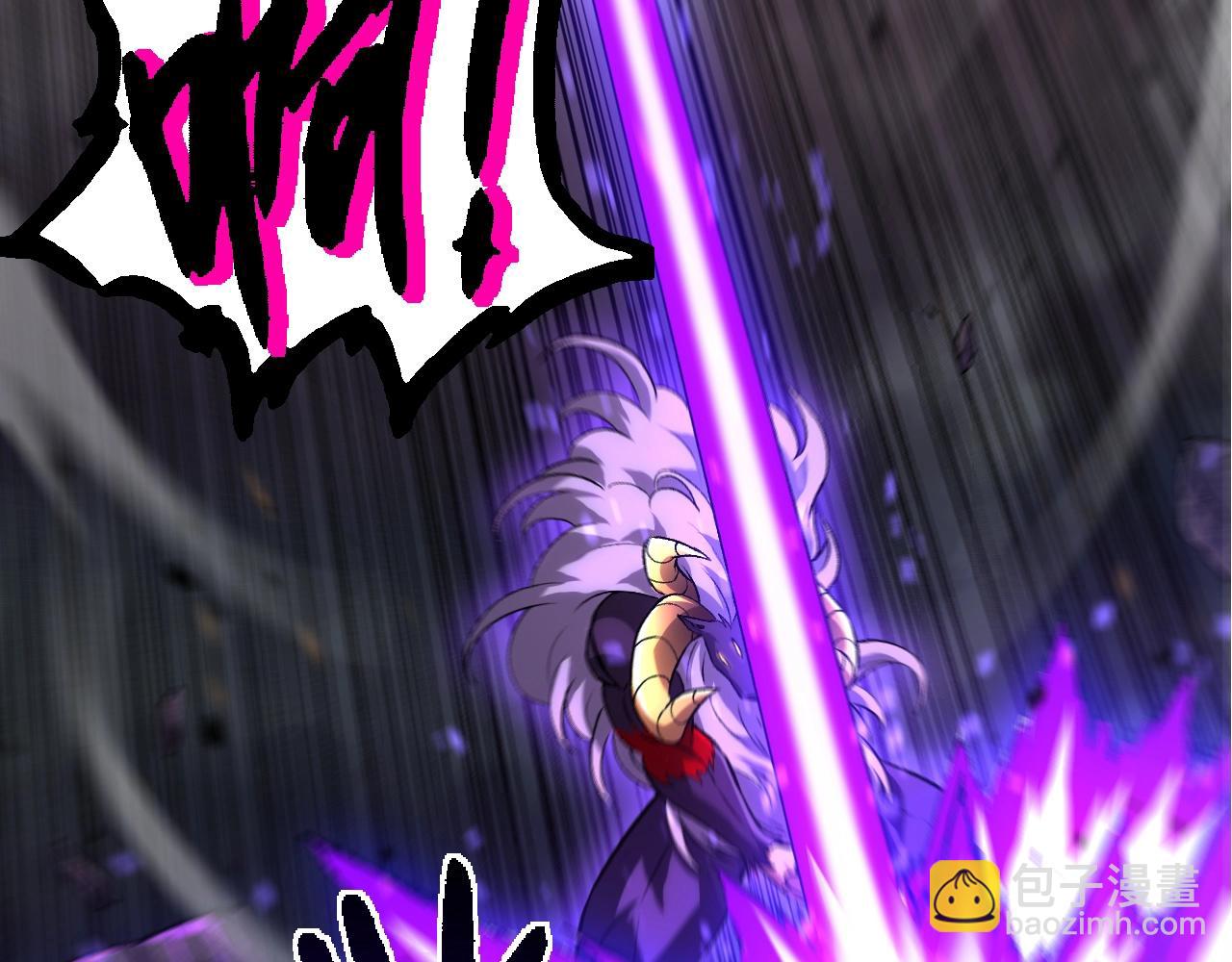 從大樹開始的進化 - 第335話 重力王者牛魔(1/3) - 7