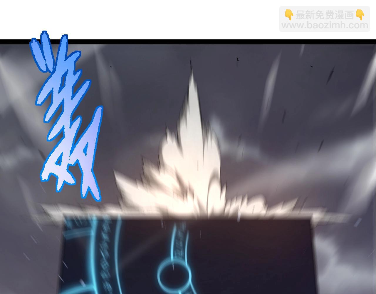 從大樹開始的進化 - 第335話 重力王者牛魔(1/3) - 5