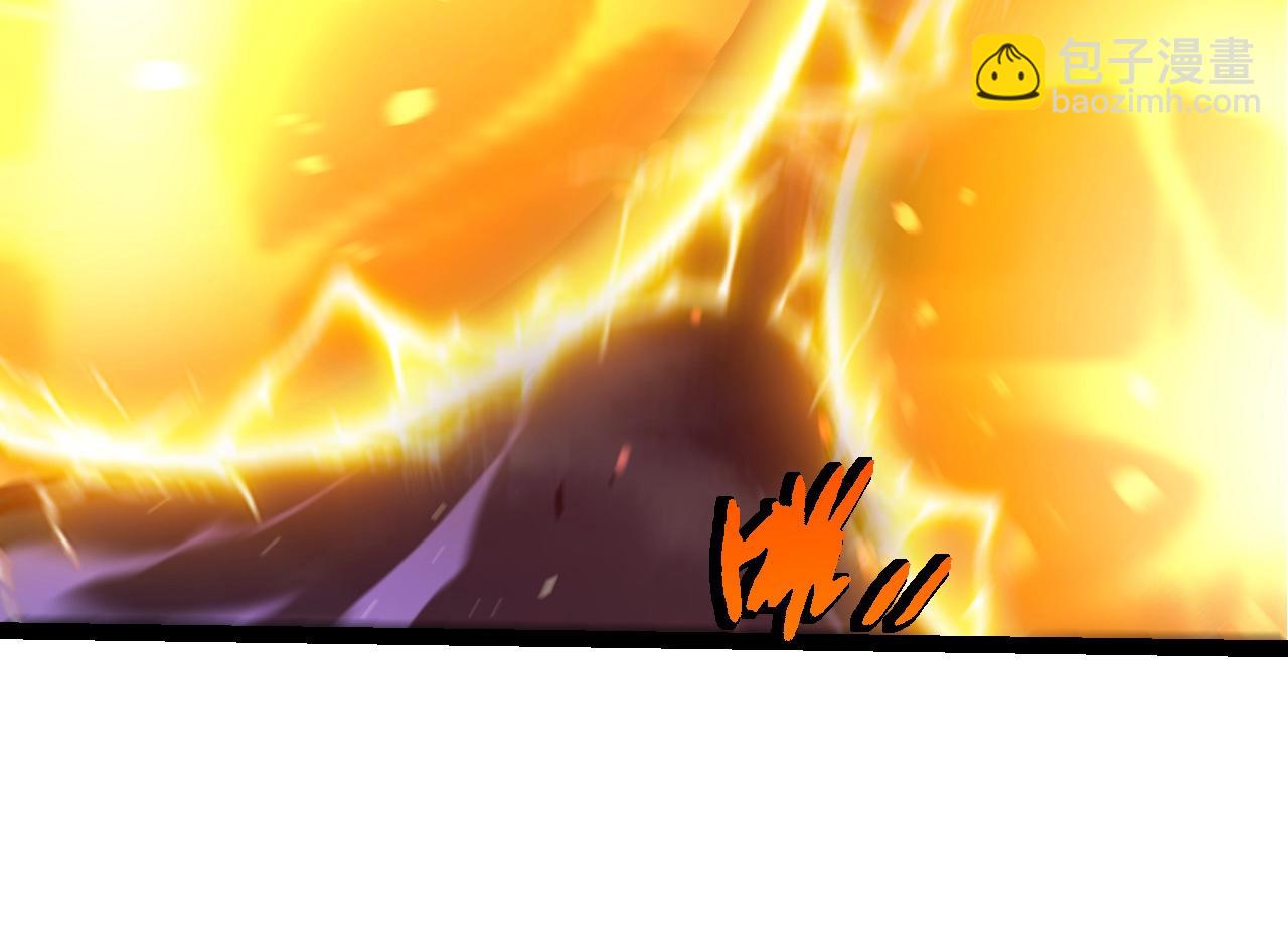 從大樹開始的進化 - 第335話 重力王者牛魔(2/3) - 8