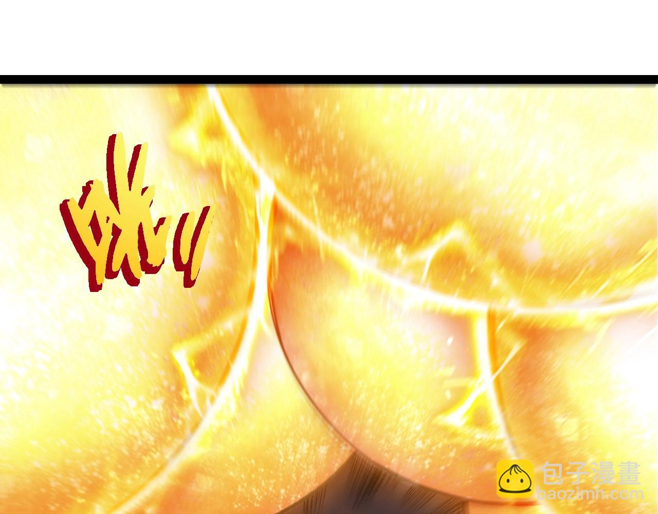 從大樹開始的進化 - 第335話 重力王者牛魔(2/3) - 1