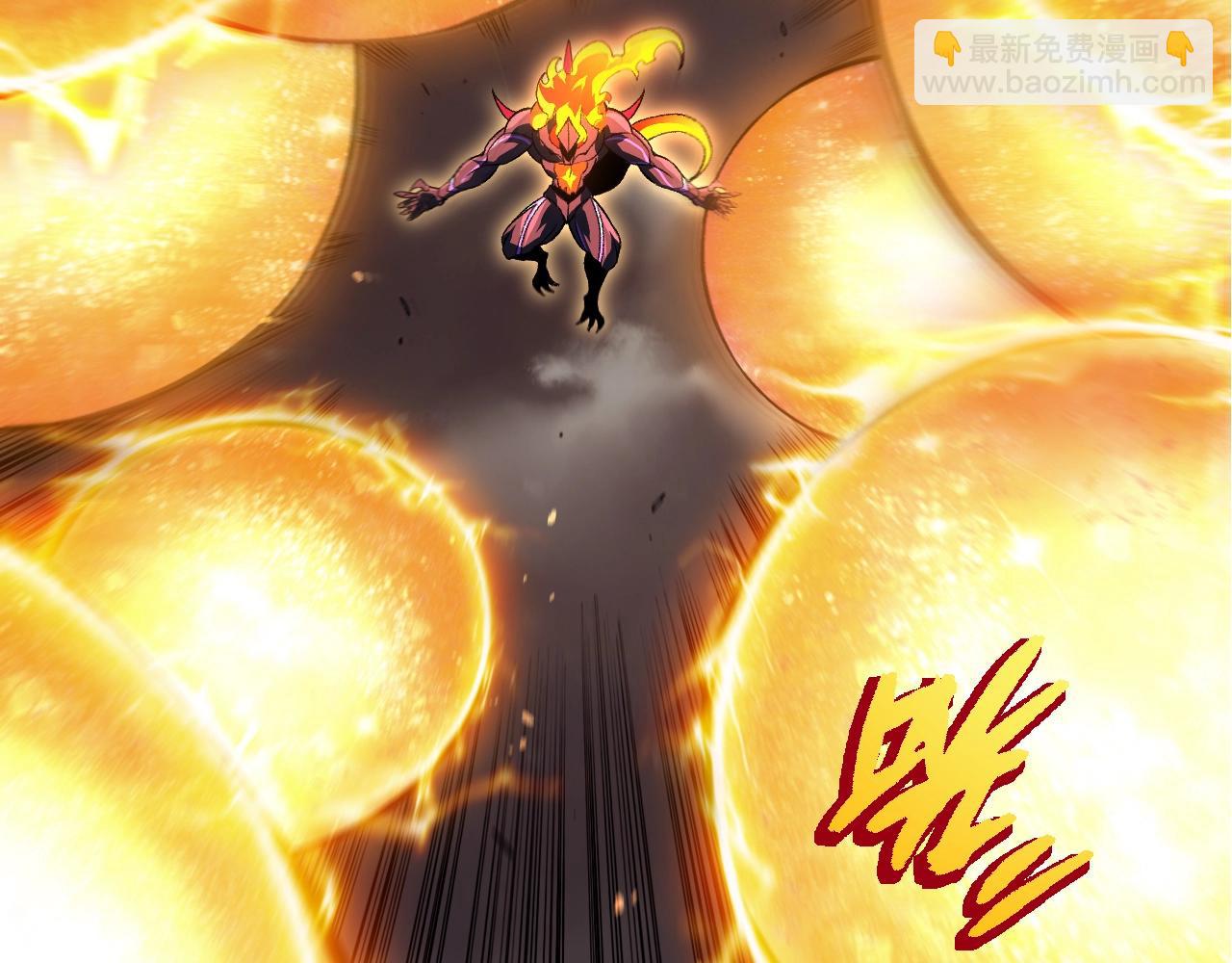 從大樹開始的進化 - 第335話 重力王者牛魔(2/3) - 2