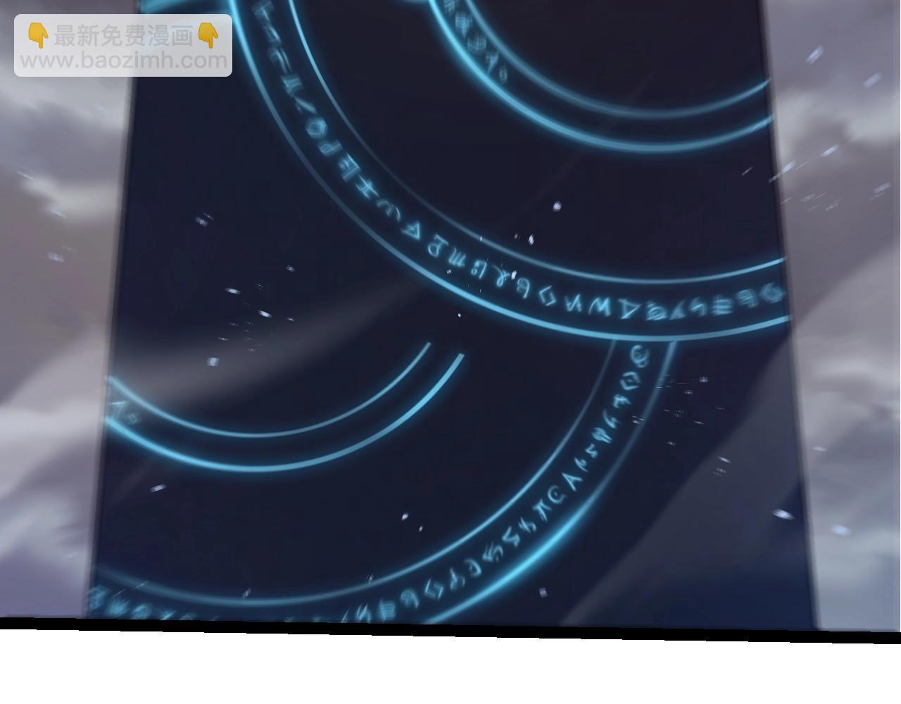 從大樹開始的進化 - 第335話 重力王者牛魔(1/3) - 6