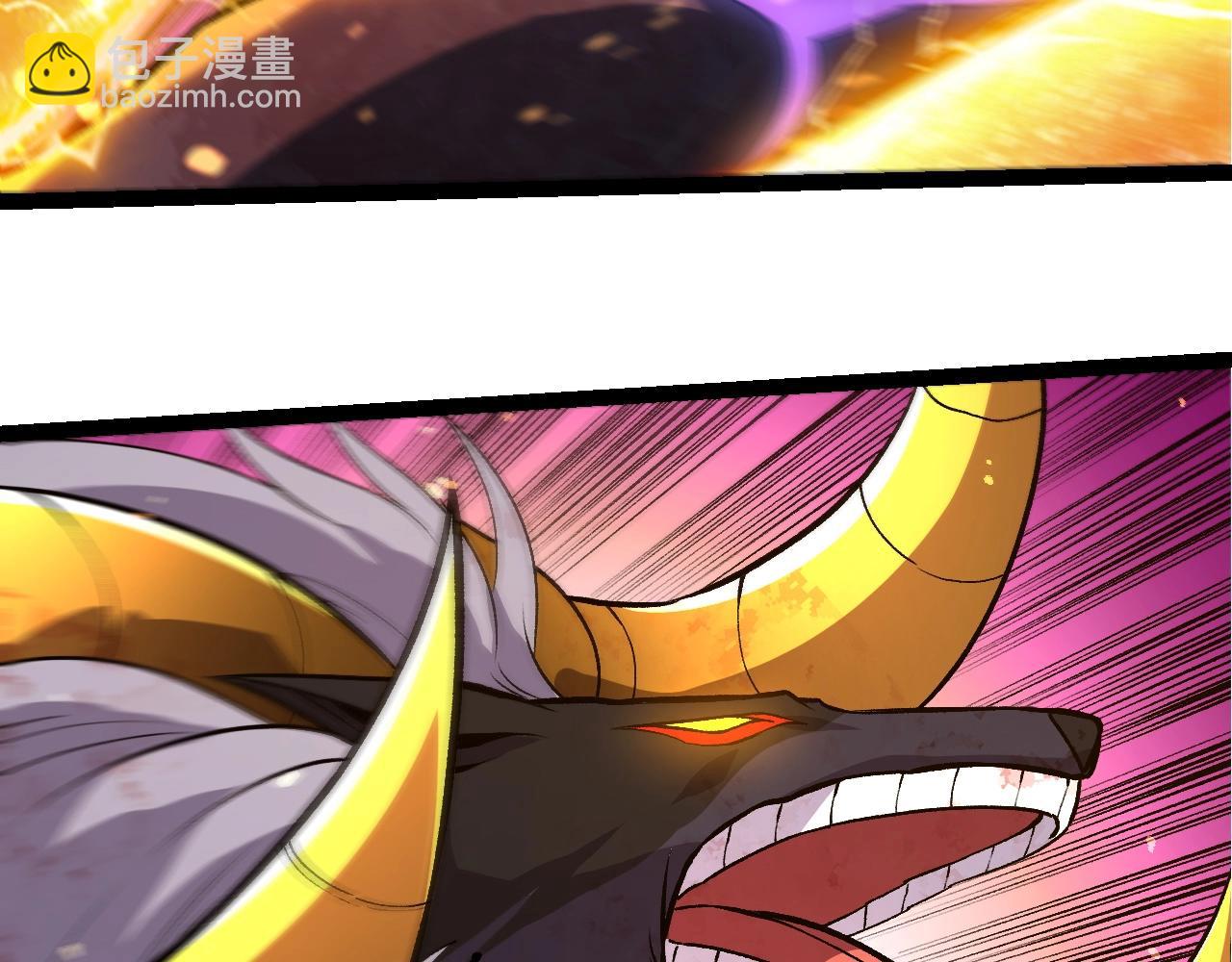 從大樹開始的進化 - 第335話 重力王者牛魔(2/3) - 6