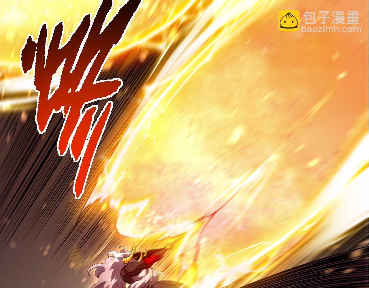 從大樹開始的進化 - 第335話 重力王者牛魔(2/3) - 8