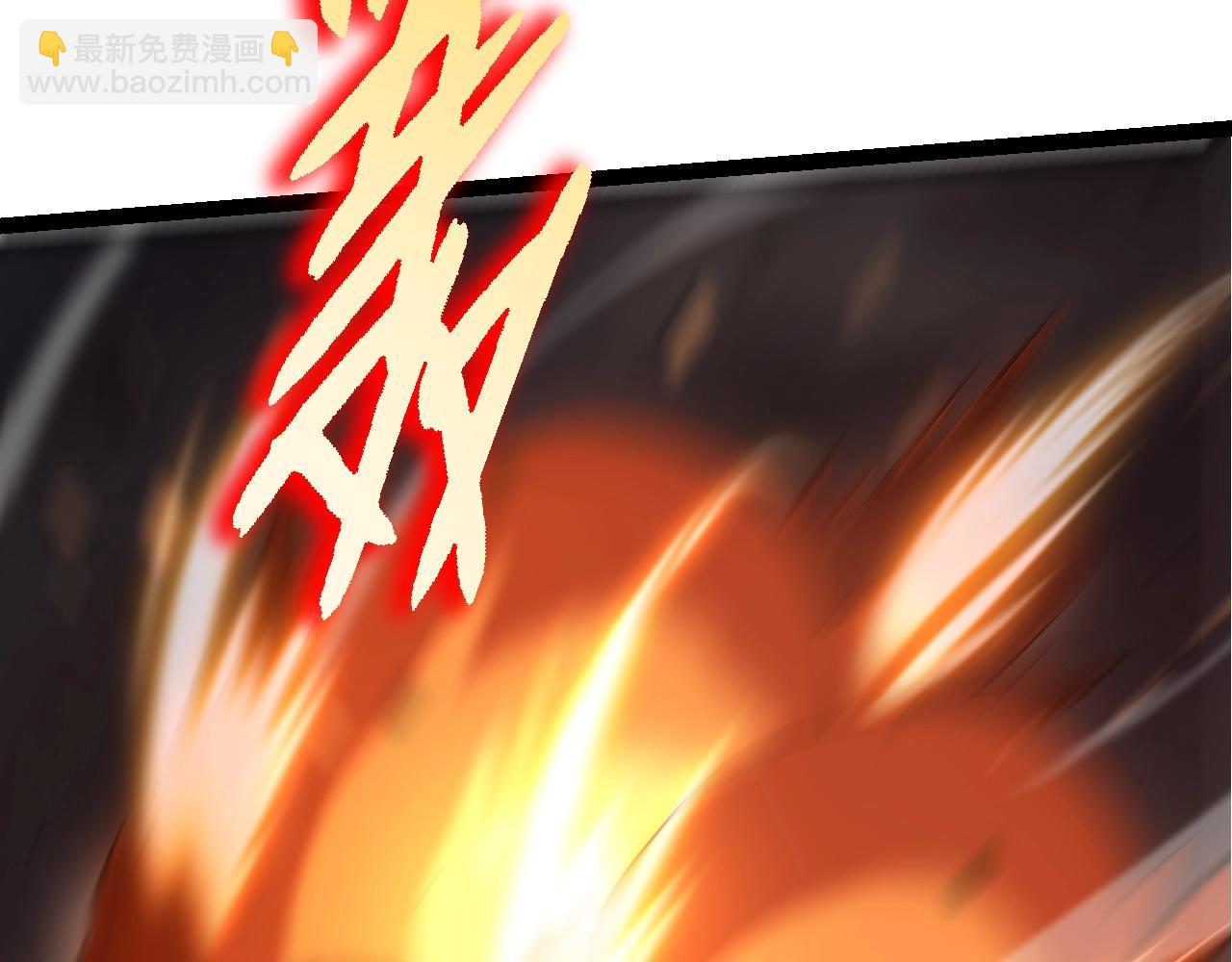 從大樹開始的進化 - 第335話 重力王者牛魔(2/3) - 8