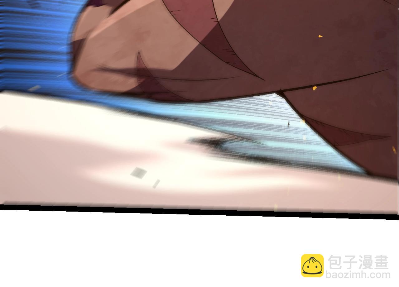 從大樹開始的進化 - 第335話 重力王者牛魔(2/3) - 4