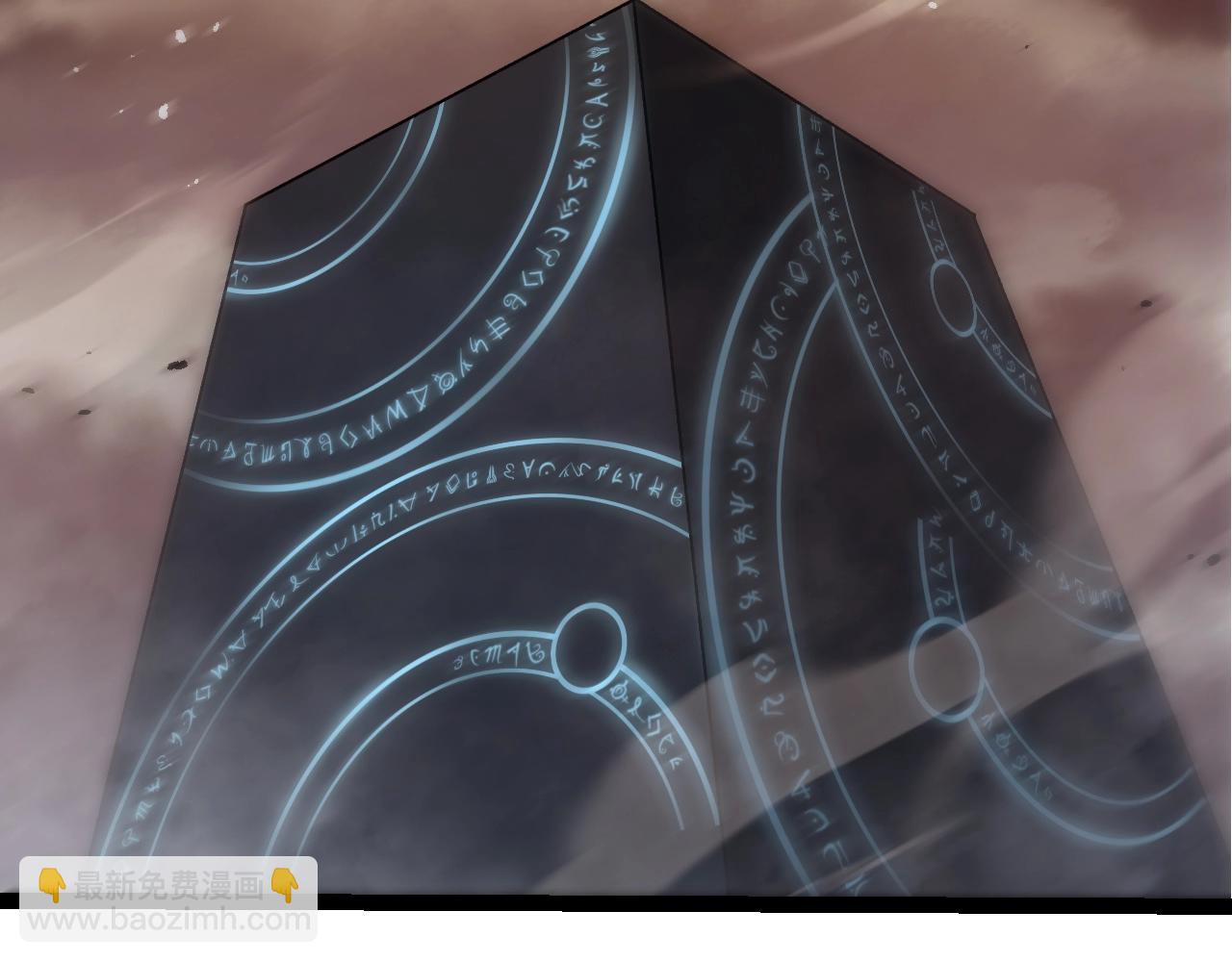 從大樹開始的進化 - 第335話 重力王者牛魔(2/3) - 6