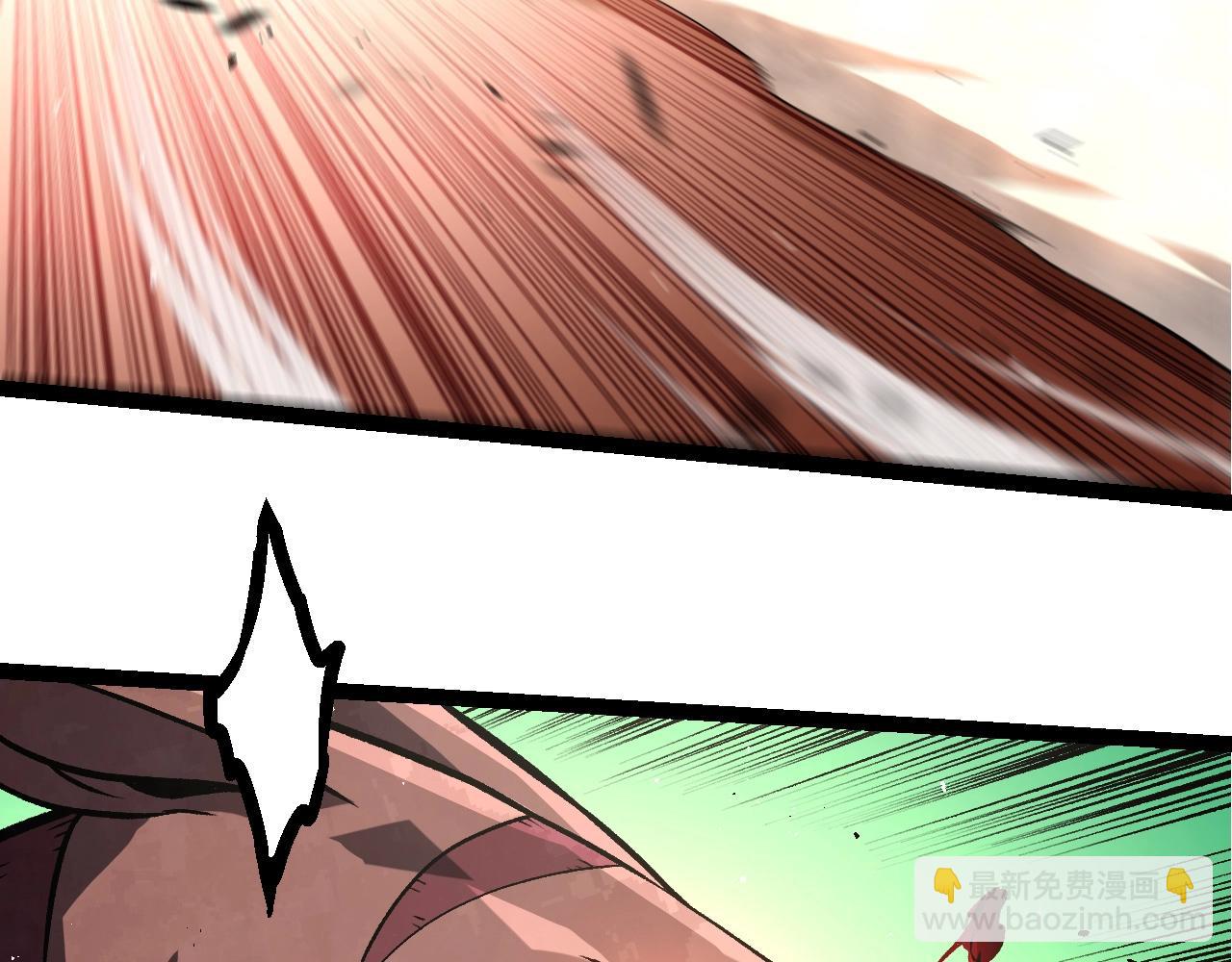 從大樹開始的進化 - 第335話 重力王者牛魔(1/3) - 8