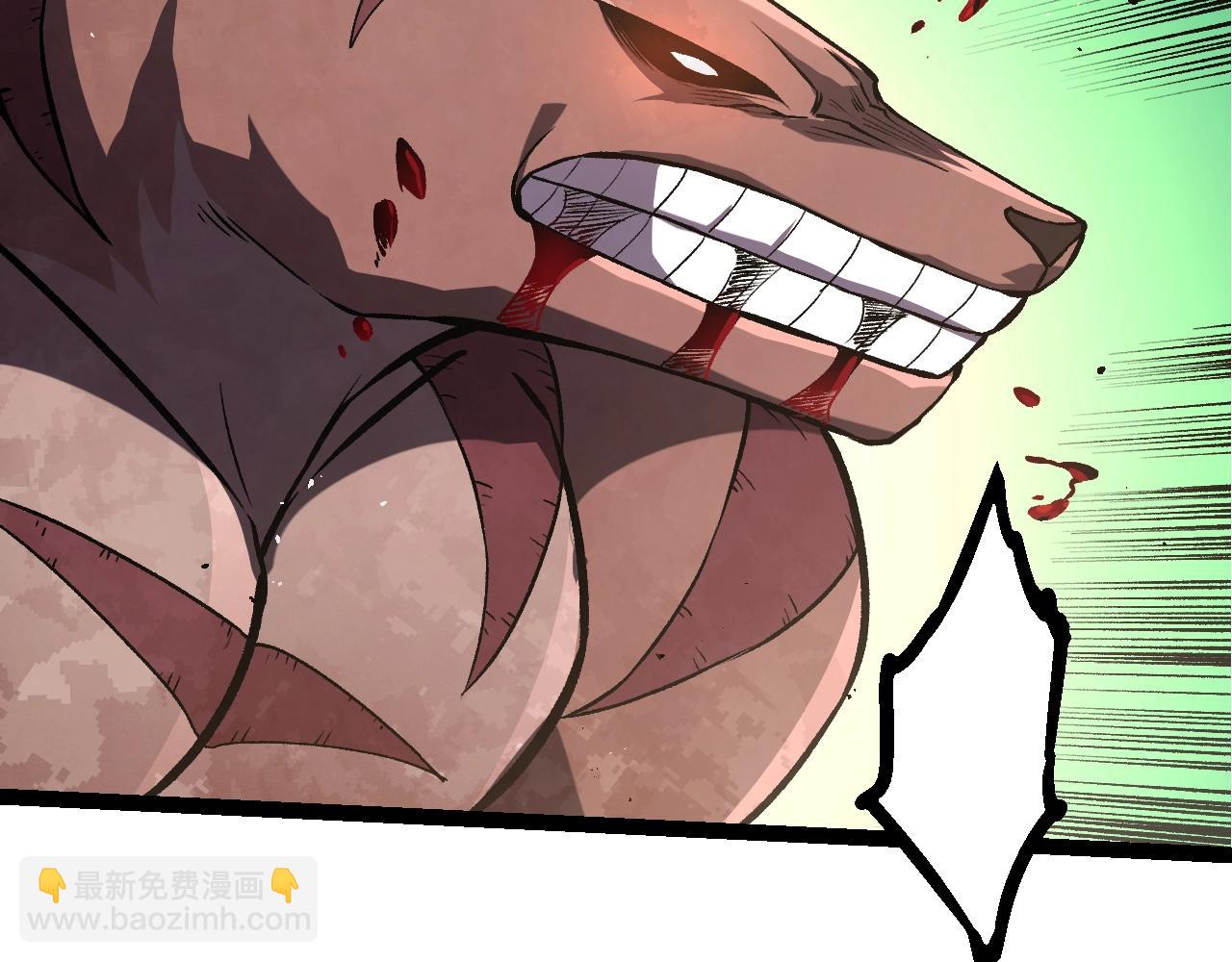 從大樹開始的進化 - 第335話 重力王者牛魔(1/3) - 1