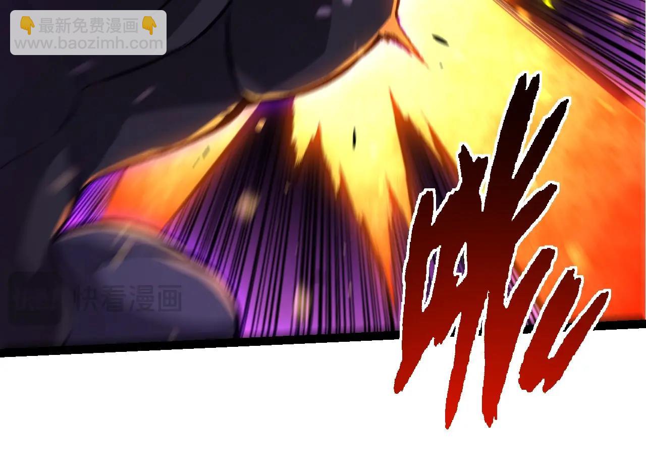 從大樹開始的進化 - 第335話 重力王者牛魔(2/3) - 8