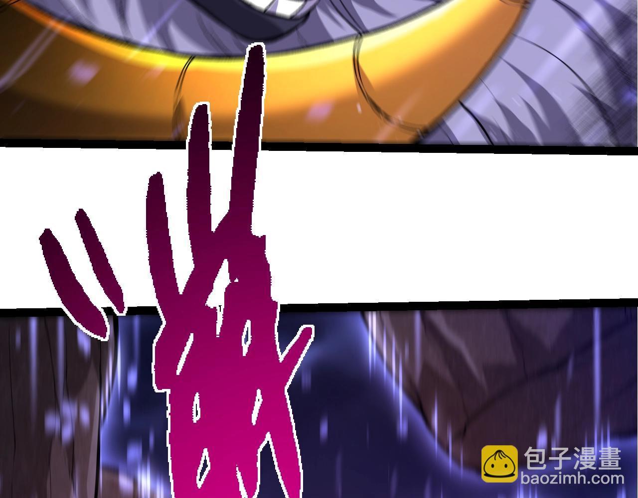 從大樹開始的進化 - 第335話 重力王者牛魔(2/3) - 2