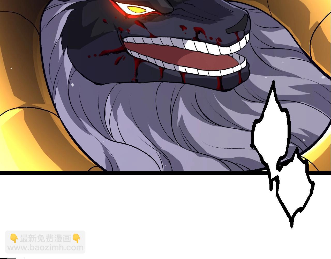 從大樹開始的進化 - 第337話 多姆的末路(3/3) - 2