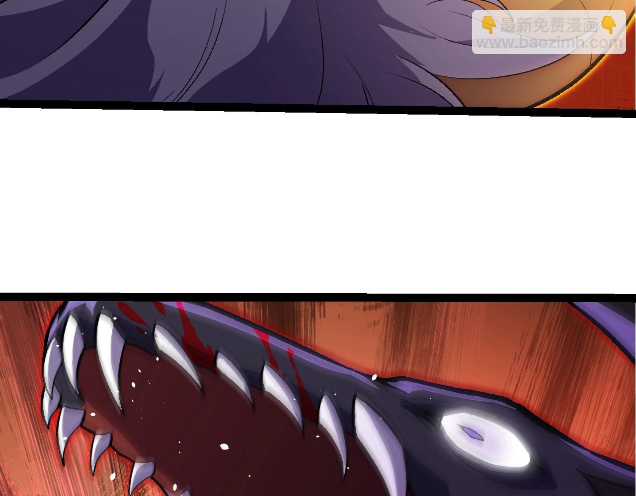 從大樹開始的進化 - 第337話 多姆的末路(1/3) - 3