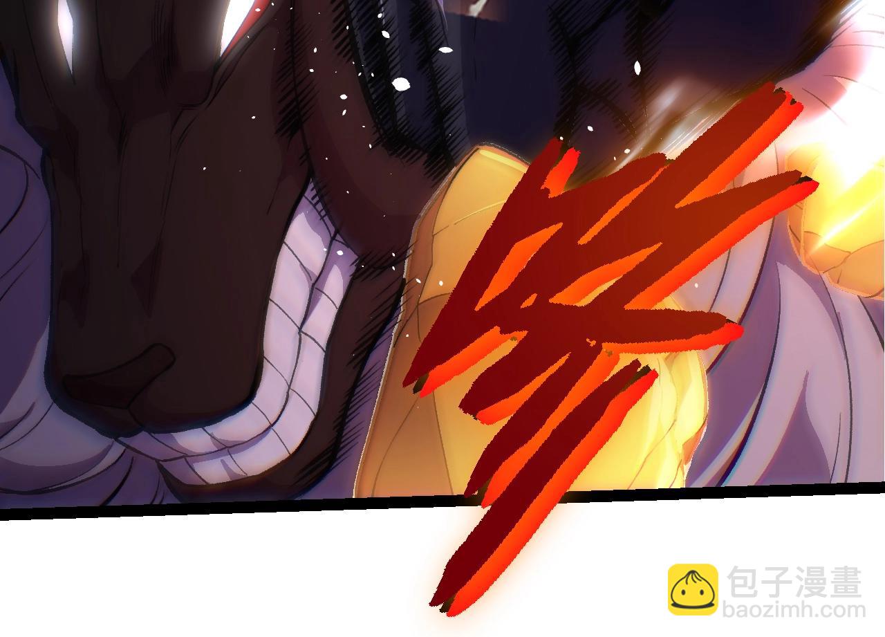 從大樹開始的進化 - 第337話 多姆的末路(1/3) - 6