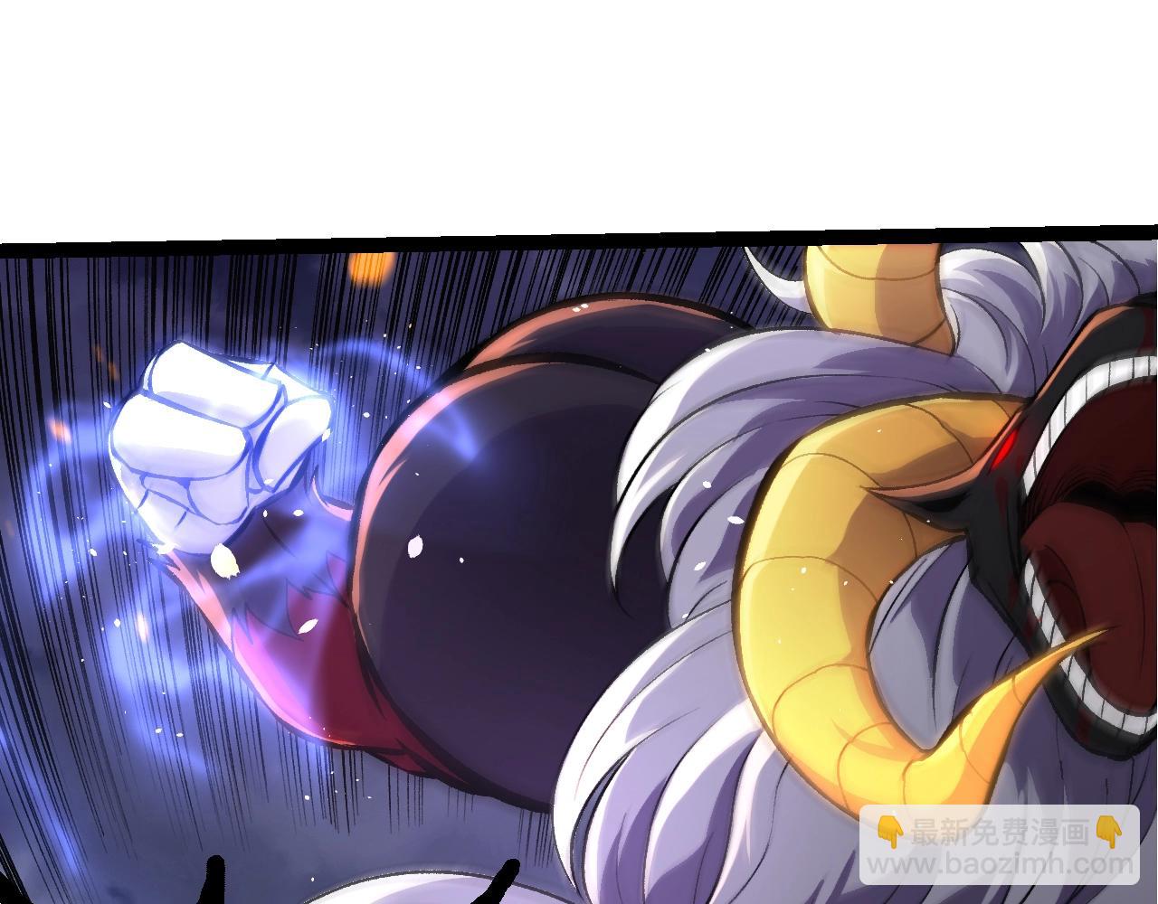 從大樹開始的進化 - 第337話 多姆的末路(1/3) - 7