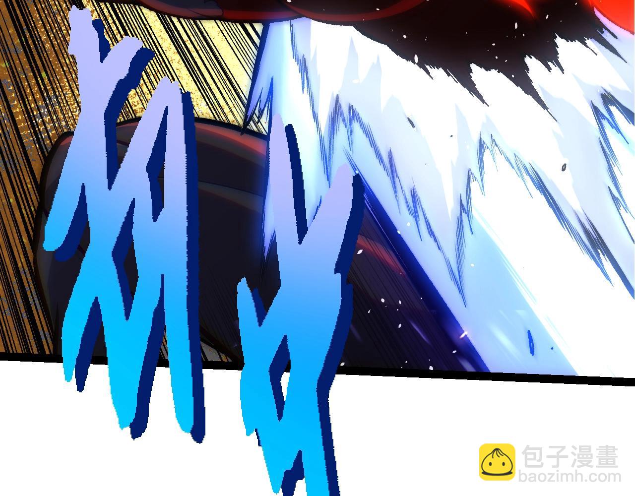 從大樹開始的進化 - 第337話 多姆的末路(1/3) - 2