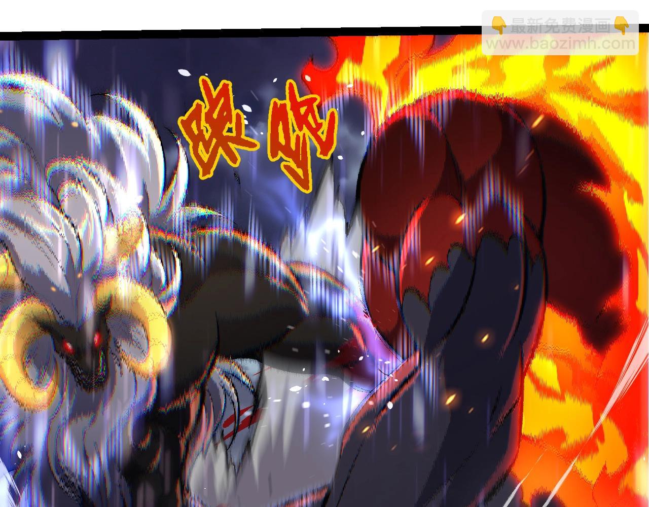 從大樹開始的進化 - 第337話 多姆的末路(1/3) - 6