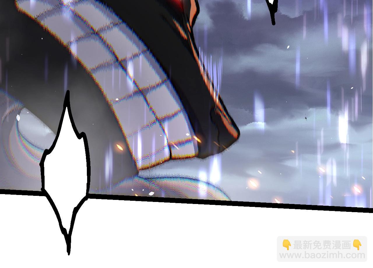 從大樹開始的進化 - 第337話 多姆的末路(1/3) - 8