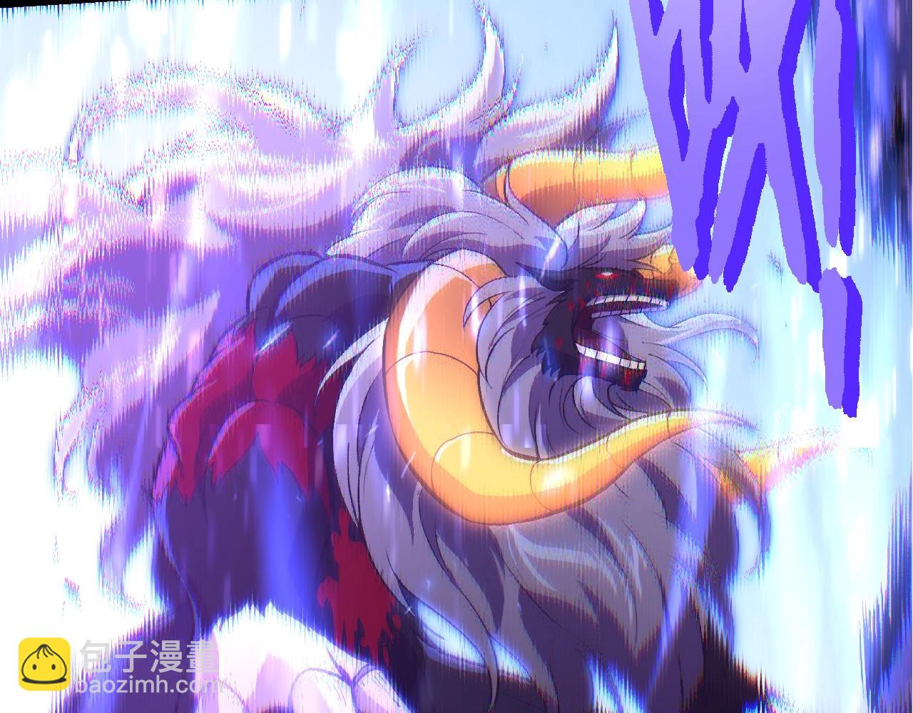 從大樹開始的進化 - 第337話 多姆的末路(1/3) - 1