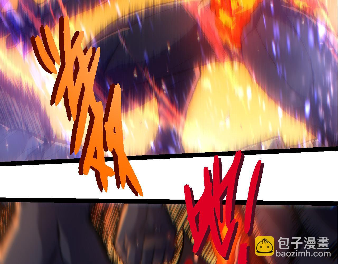 從大樹開始的進化 - 第337話 多姆的末路(1/3) - 4