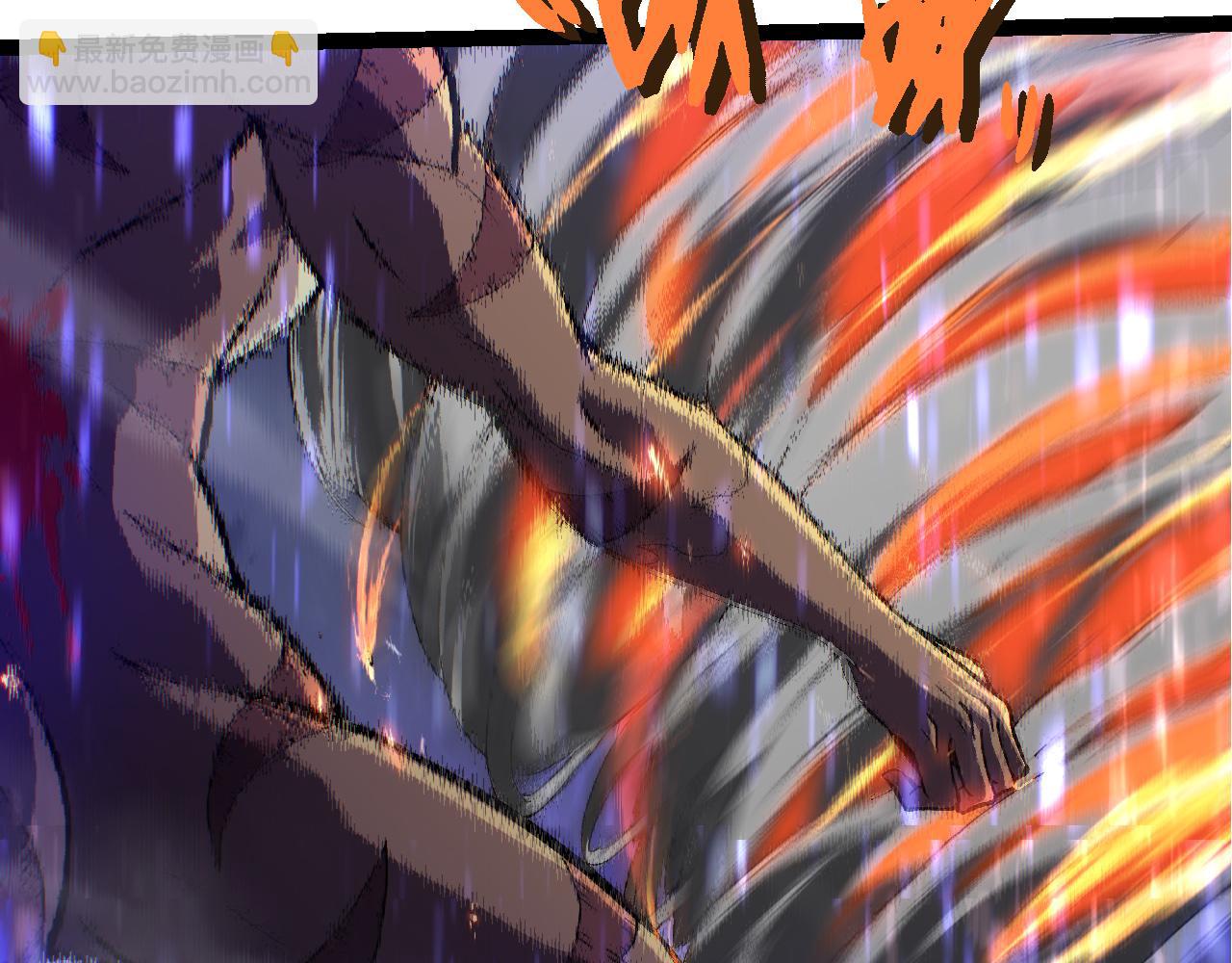 從大樹開始的進化 - 第337話 多姆的末路(1/3) - 7