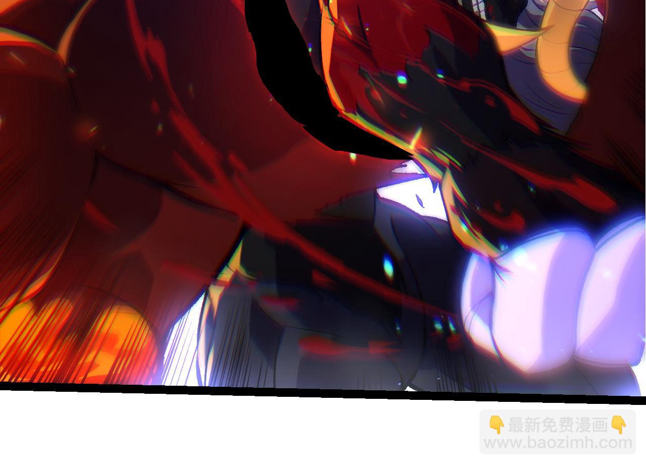 從大樹開始的進化 - 第337話 多姆的末路(1/3) - 4