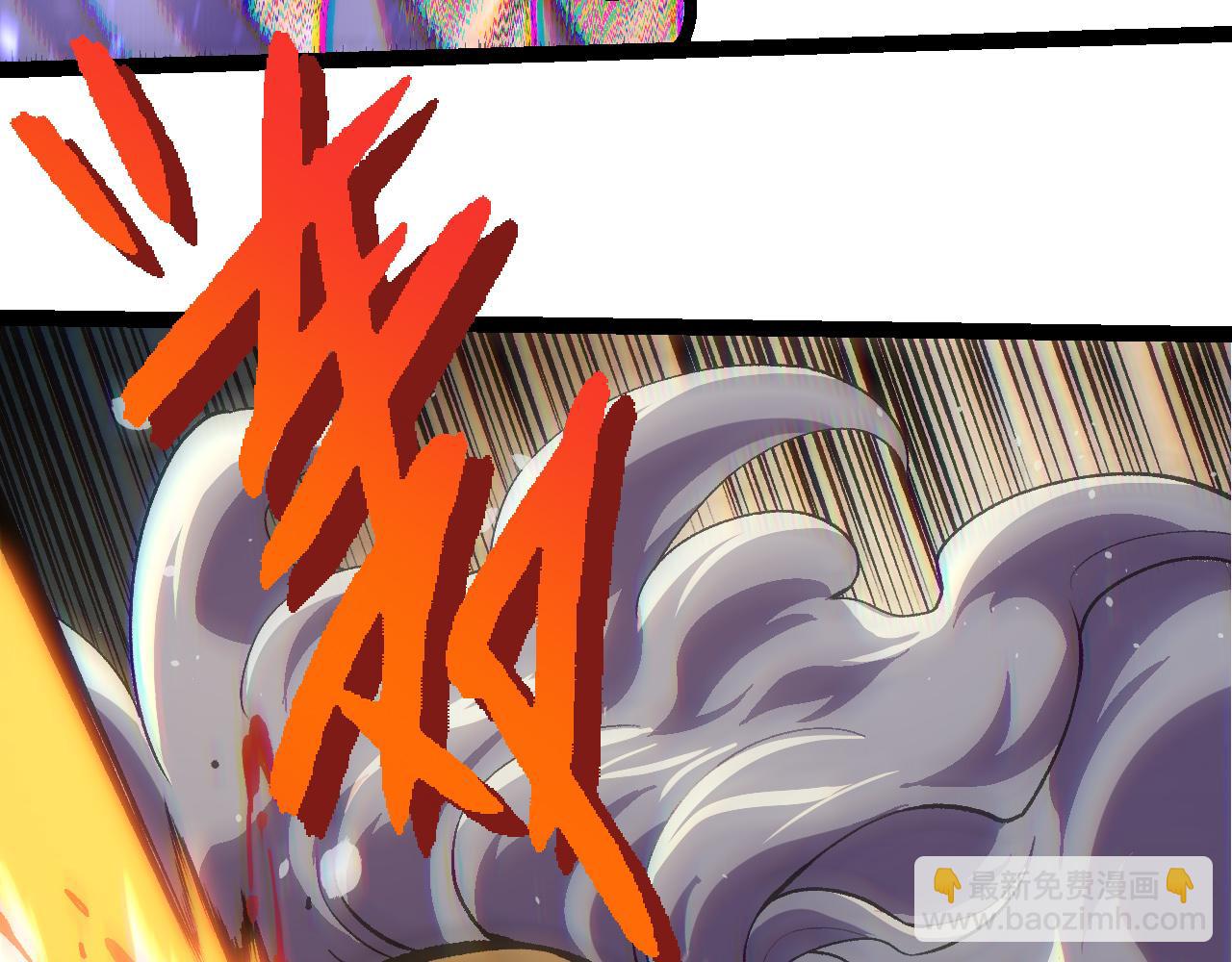 從大樹開始的進化 - 第337話 多姆的末路(1/3) - 8