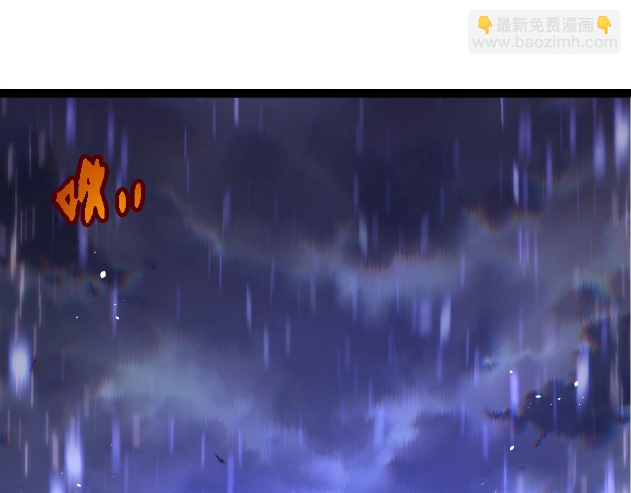 從大樹開始的進化 - 第337話 多姆的末路(1/3) - 5