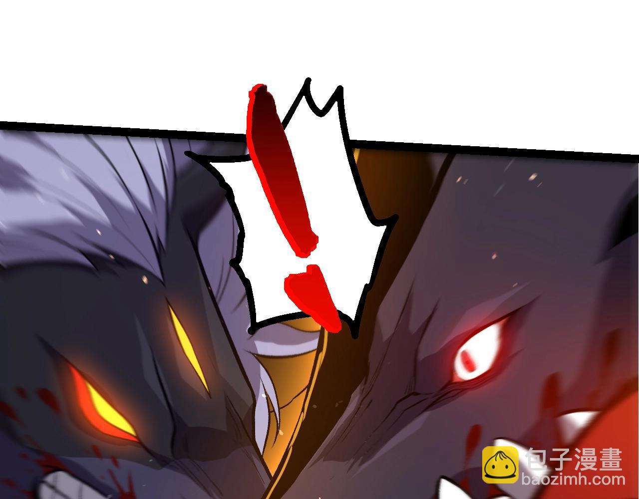 從大樹開始的進化 - 第337話 多姆的末路(2/3) - 1