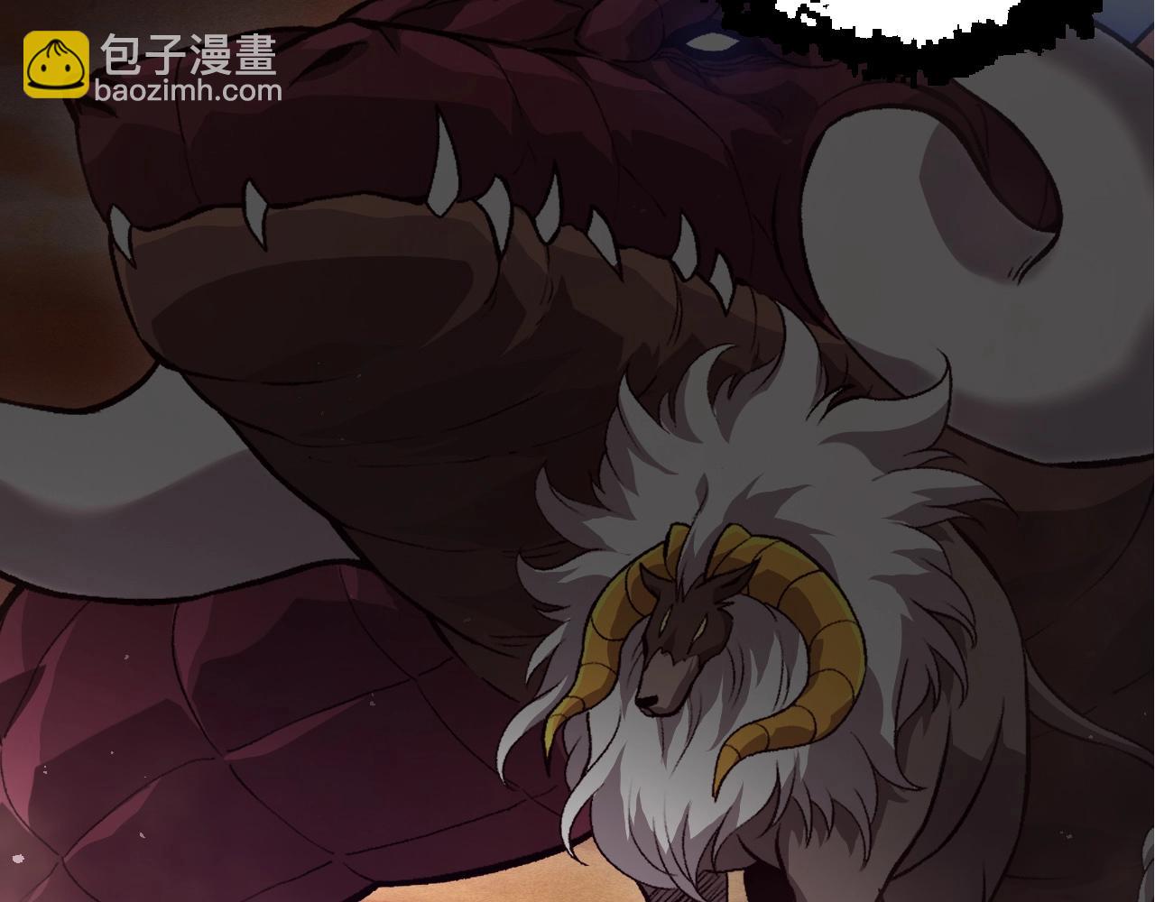 從大樹開始的進化 - 第337話 多姆的末路(2/3) - 5