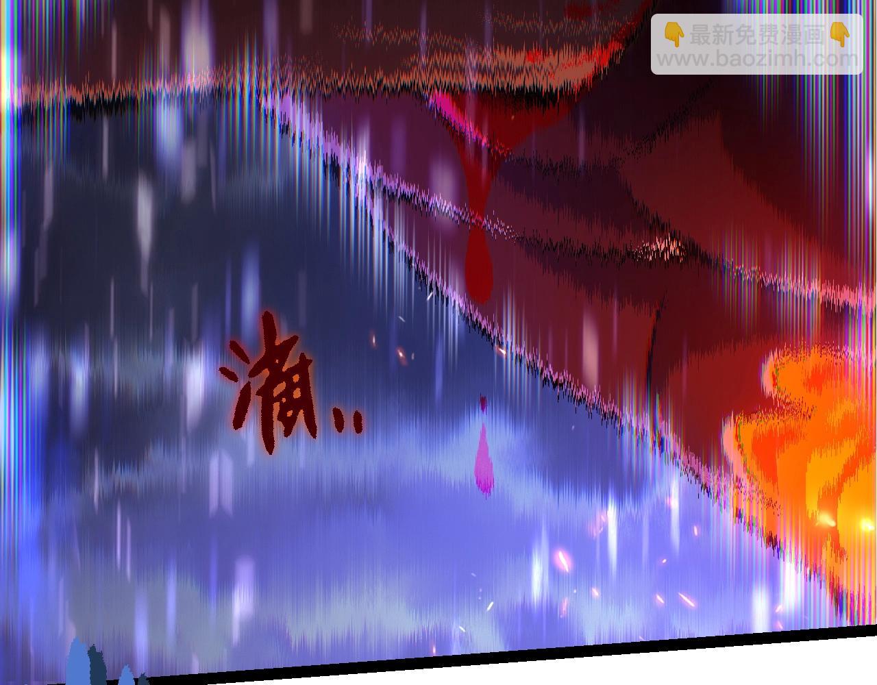 從大樹開始的進化 - 第337話 多姆的末路(1/3) - 7