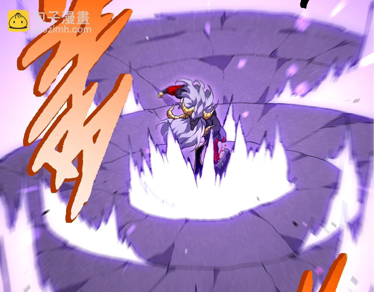 從大樹開始的進化 - 第337話 多姆的末路(2/3) - 3