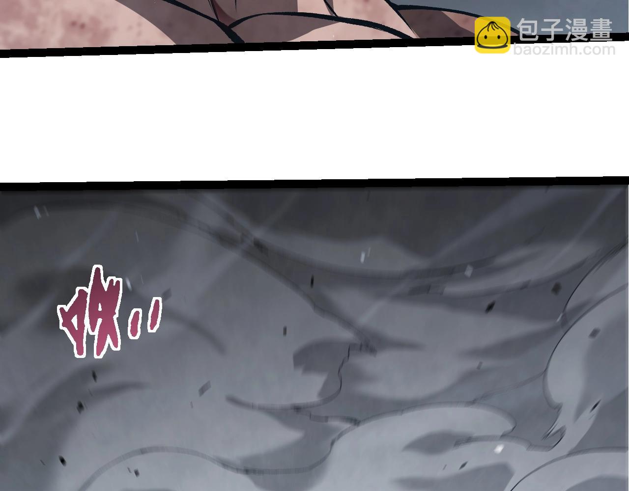 從大樹開始的進化 - 第337話 多姆的末路(2/3) - 8