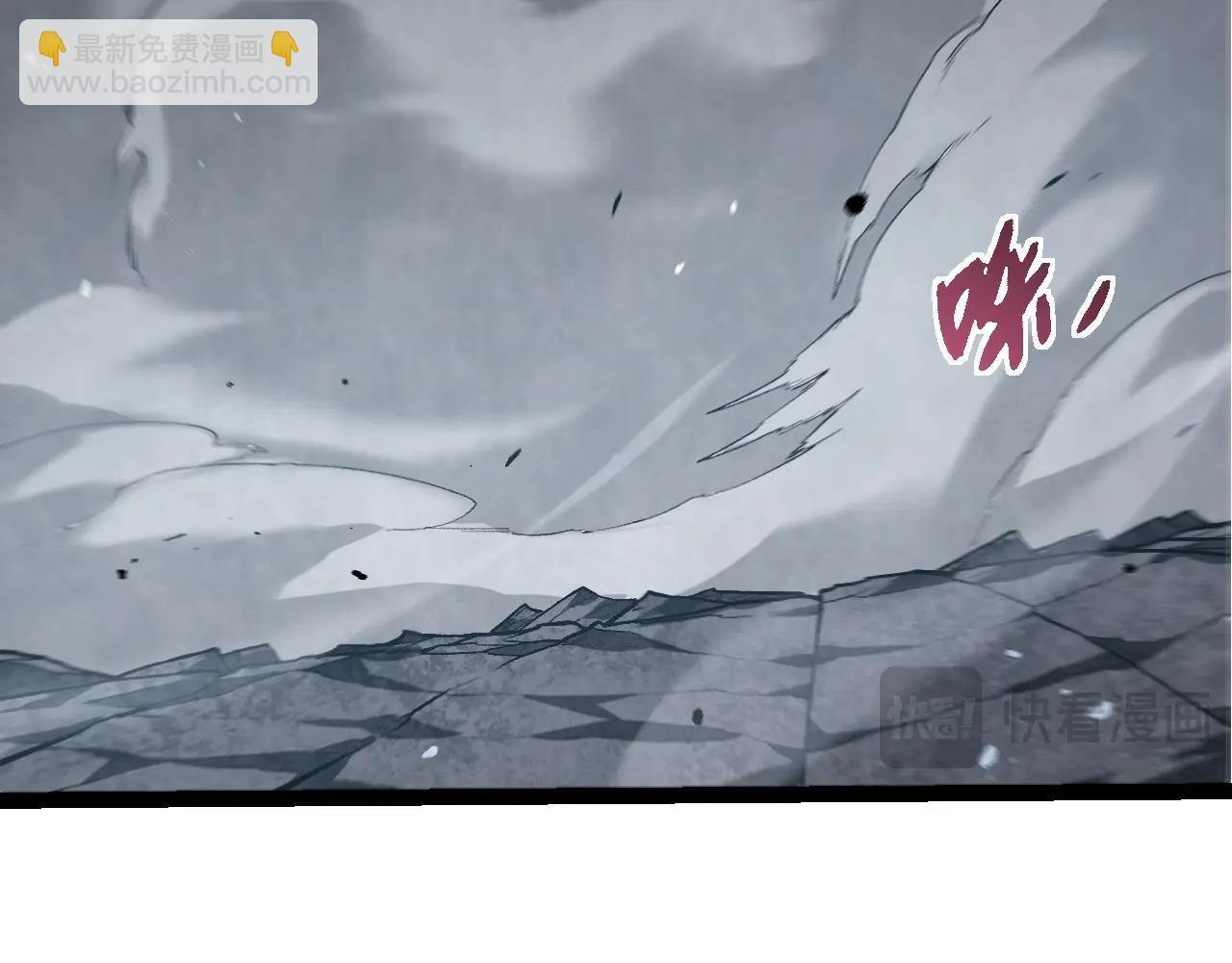 從大樹開始的進化 - 第337話 多姆的末路(2/3) - 1